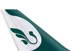 پرواز به بلیط هواپیما ماهان ایر